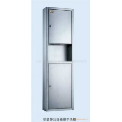 供应外挂明装不锈钢带垃圾桶擦手纸箱 手纸架