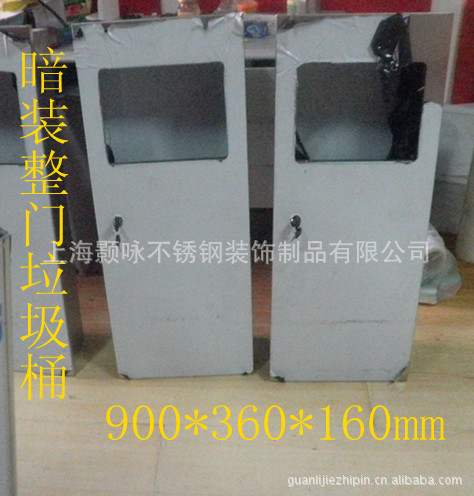 加工定做暗装整门不锈钢垃圾桶
