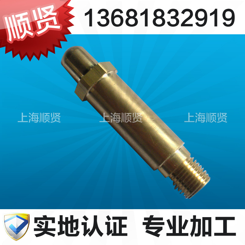 【上海专业提供】优质钣金加工 高质量数控钣金加工