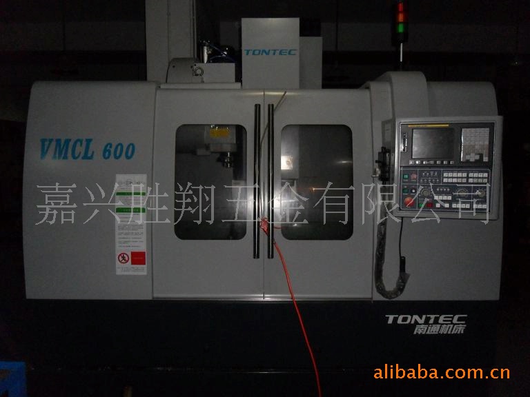 机加工 CNC加工 加工中心 提供对外加工