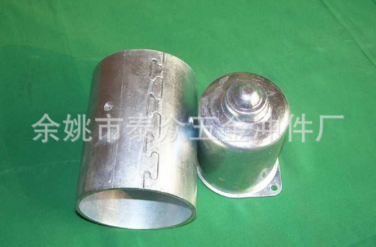 拉伸件厂家供应金属冲压拉伸件 汽车拉伸件 五金拉伸件