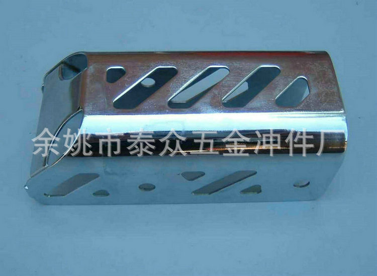 专业供应铝拉伸件 五金拉伸件 铝制品拉伸件 余姚拉伸件