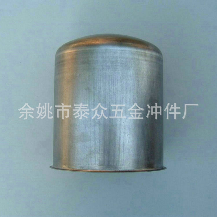 专业供应铝拉伸件 五金拉伸件 铝制品拉伸件 余姚拉伸件