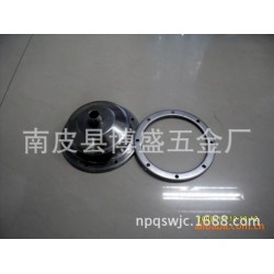博盛生产销售大型冲压件拉伸件 不锈钢 异形拉伸件定制加工