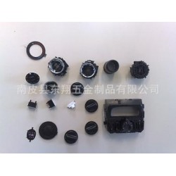 【厂家直销】供应PP塑料配件 ABS塑料零件 塑料制品 价格低廉