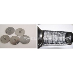 金属照明器材定制加工