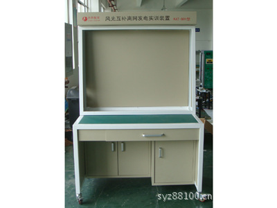 【欢迎来样】专业制造供应钣金件