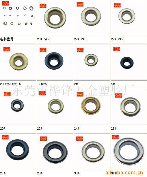 提供精密零件加工;上海机加工;机械加工