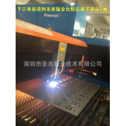 深圳激光切割加工