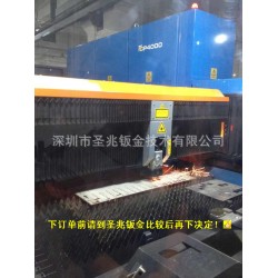 深圳激光切割加工、专业激光切割加工、不锈钢激光切割加工