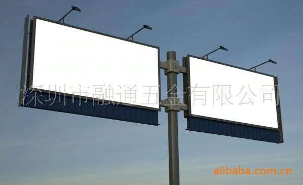 深圳广告牌制作,龙岗大型广告牌制作厂商