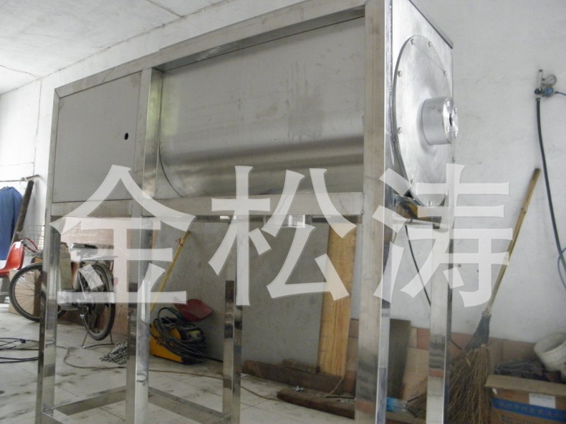 搅拌机,混合机,可根据客户要求定制