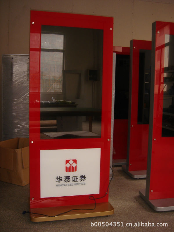 制作生产数字自动化控制展示金属机柜