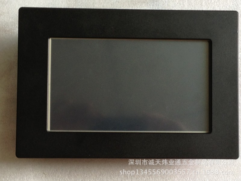 8寸显示屏外壳