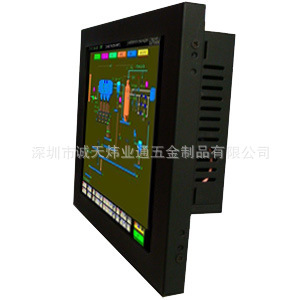 15寸触摸平板电脑外壳,15寸工业显示器外壳