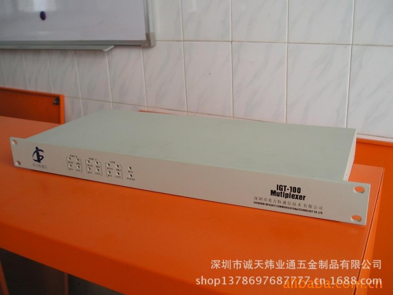 2U外壳,2U机箱精准加工,2U机箱外壳设计