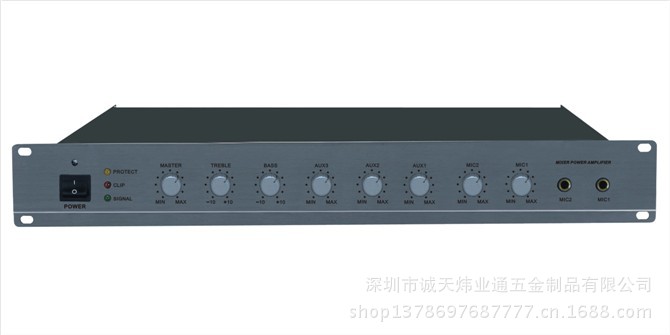 2U外壳,2U机箱精准加工,2U机箱外壳设计