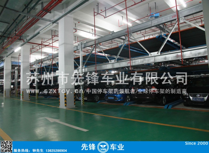 塔库式立体停车库