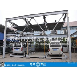 双层汽车停车架、立体车库、汽车车库、机动车停车棚