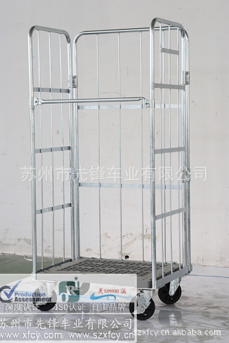 塑料底盘物流台车苏州厂家直销【LX-EP50】