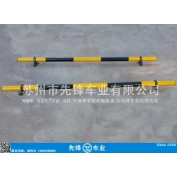 U型挡车杆 道路U型防撞护栏 弯头挡车杆 停车场设施厂家
