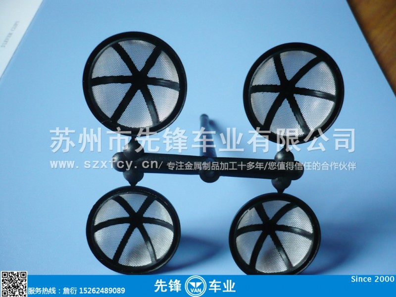 苏州新区不锈钢过滤网加工/橡胶包边过滤网/电器用洁具过滤网.