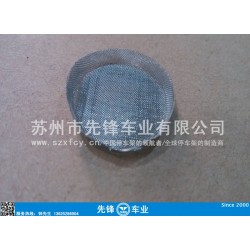 不锈钢过滤网、水过滤网、油过滤网、空气过滤网、金属