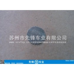不锈钢过滤网、滤网、水过滤网、油过滤网、空气过滤网