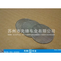 水龙头榨汁机不锈钢过滤网生产商 塑料包边过滤网