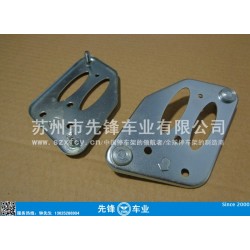 冲压件厂提供五金冲压件加工 精密冲压件 冲压加工