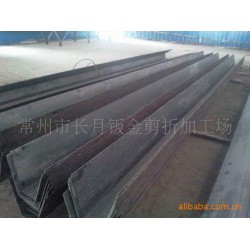 常州8米x800吨剪板折弯钣金加工