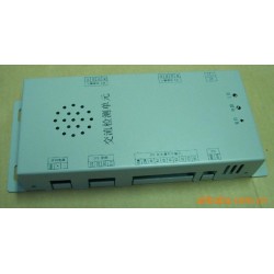 钣金加工,钣金机箱,五金外壳,单元盒