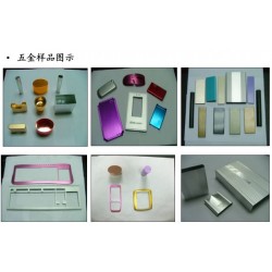 铝合金五金件冲压加工