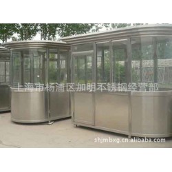 不锈钢钣金加工，产品来图制作加工