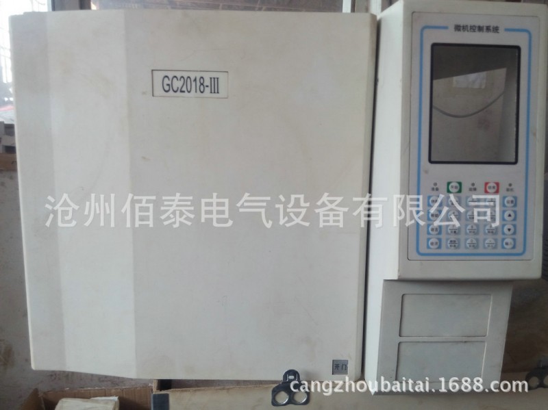 专业提供 耐高温非标仪器外壳 防水仪器仪表外壳加工定制