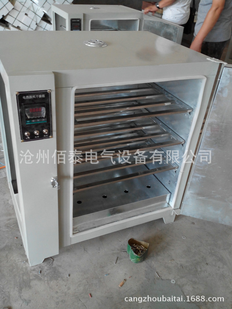 专业提供 耐高温非标仪器外壳 防水仪器仪表外壳加工定制