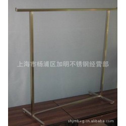 不锈钢展示架，服装陈列架等加工