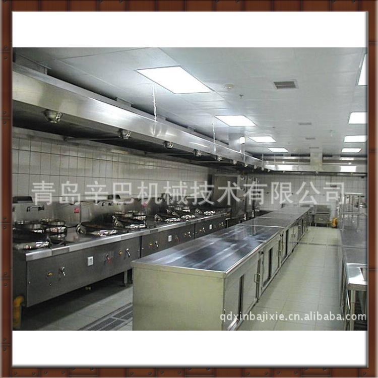 商业厨房设备 不锈钢加工
