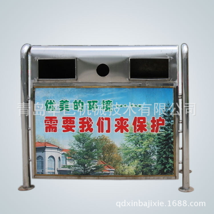 专业生产 市政不锈钢垃圾桶 双桶垃圾桶 户外环保分类垃圾桶