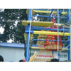 儿童探险乐园大型体能拓展训练器械器材