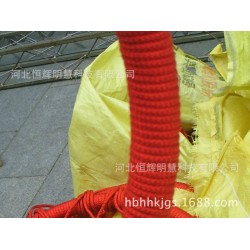儿童拓展器材、儿童拓展乐园、儿童绳网探险、儿童攀爬器械厂家