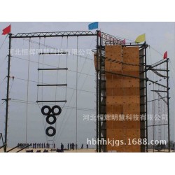 拓展器材设备器械心理素质强化拓展训练厂家直销