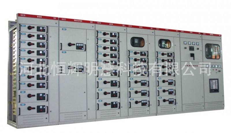 配电柜加工~配电组装钣金外壳加工