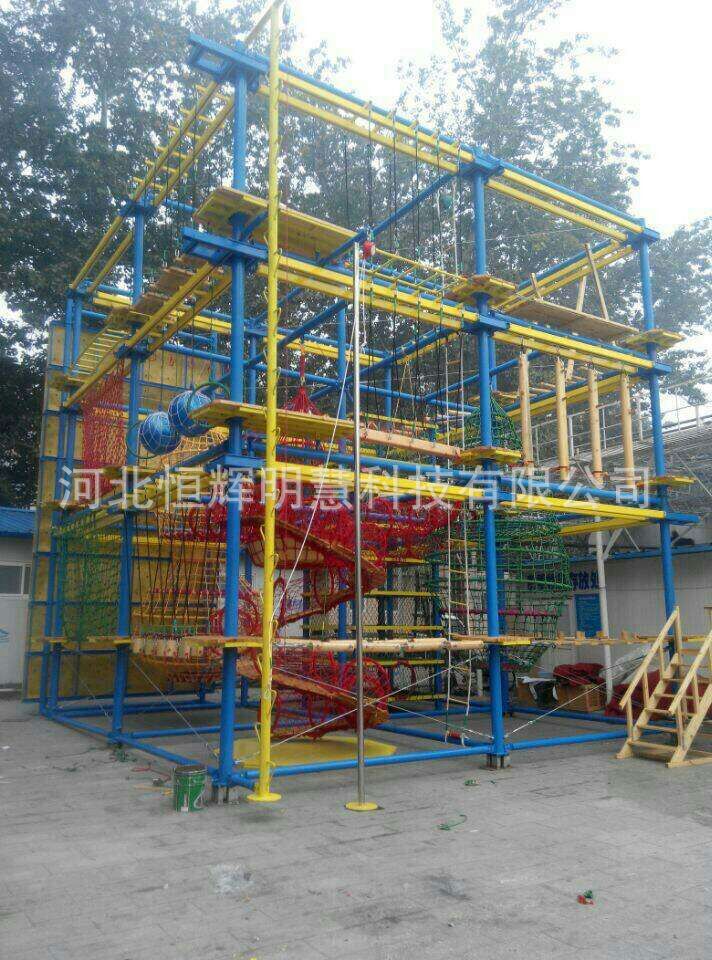 室内外 户外拓展训练设备厂家直销 天梯 空中断桥 攀岩