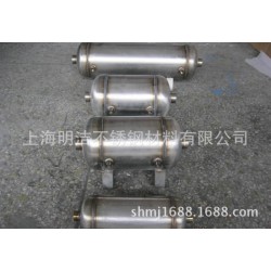 不锈钢容器罐