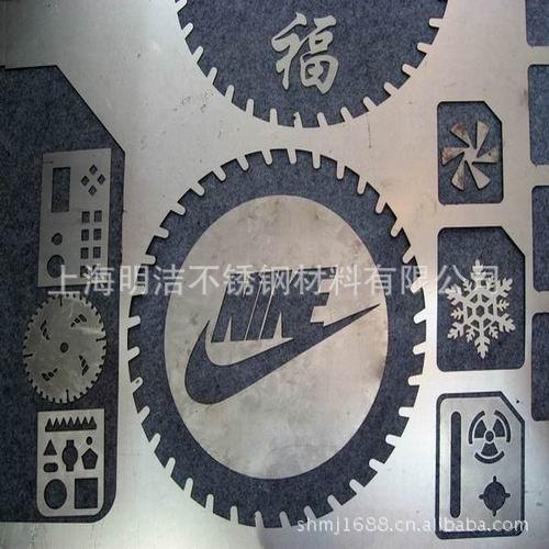 上海钣金加工、上海激光切割