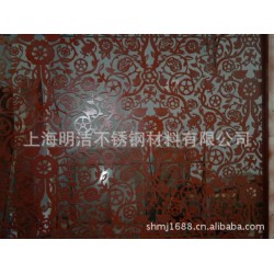 上海钣金加工