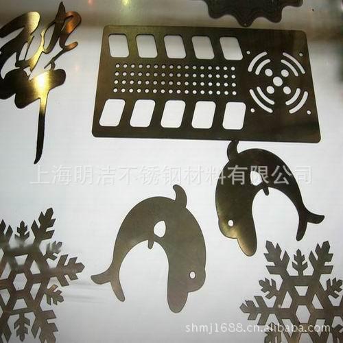 上海激光切割加工