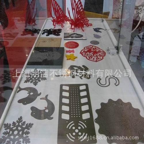 上海激光切割加工