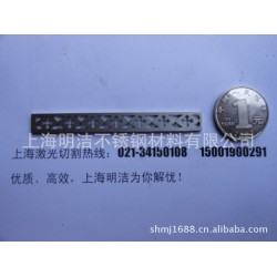 上海激光切割加工